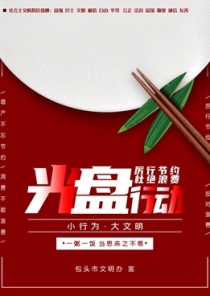 微信圖片_20220608153043_副本_副本.jpg